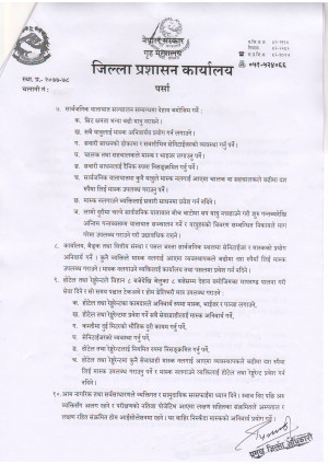 सूचना0001.JPG